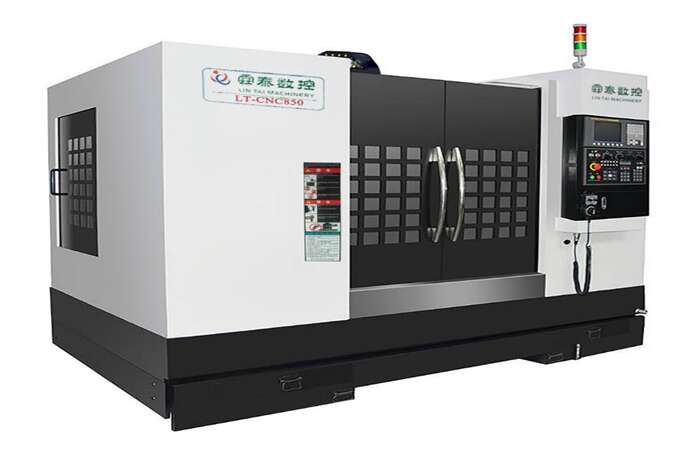 离石区回收立式加工中心